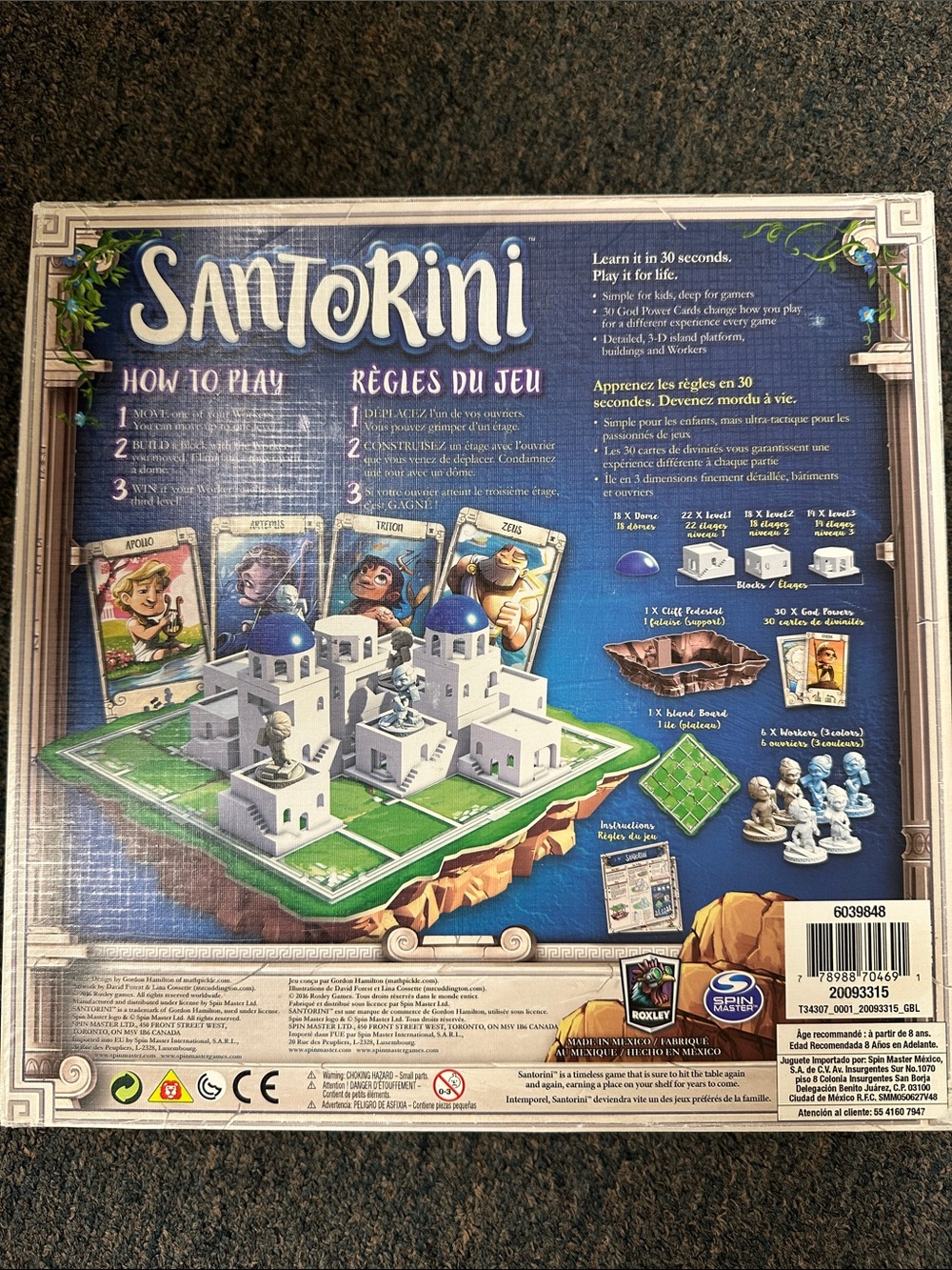 Santorini Game by Gordon Hamilton - Picture 2 of 5